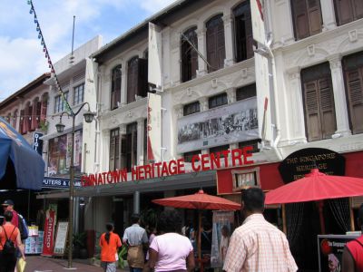 Chinatown Heritage Center, Singapore