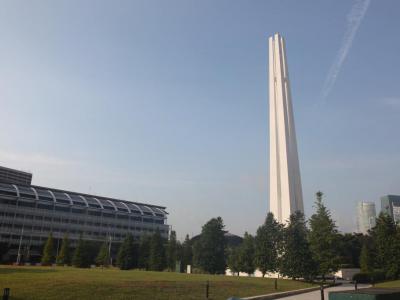 Civilian War Memorial, Singapore