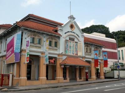 Singapore Philatelic Museum, Singapore