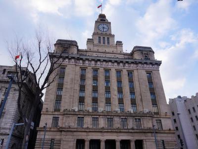 The Customs House, Shanghai
