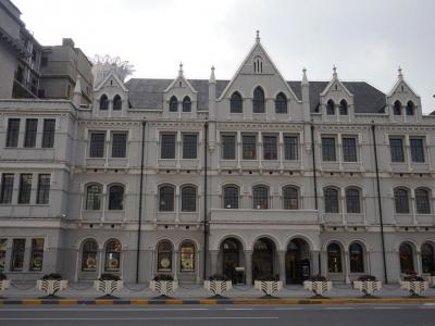 China Merchants Bank Building, Shanghai