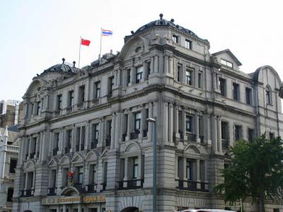The Great Northern Telegraph Company Building, Shanghai