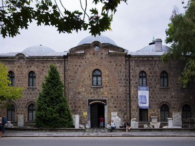 National Archaeological Museum, Sofia