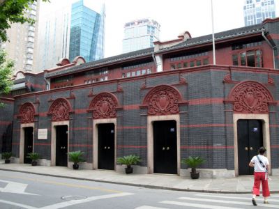 Birthplace of Chinese Communist Party, Shanghai
