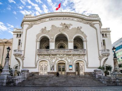 Théâtre Municipal (Municipal Theatre), Tunis