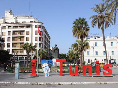 Place de l'Independance, Tunis