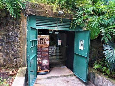 The Battlebox, Singapore