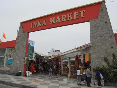Inka Market, Lima