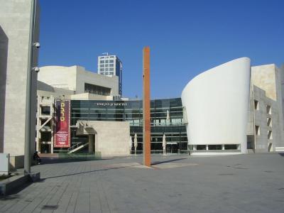 Cameri Theater, Tel Aviv