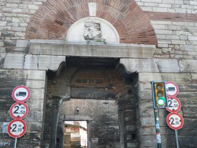 Gate of Rhesios, Istanbul