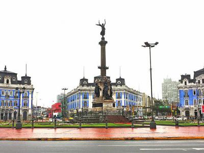 Plaza Dos de Mayo, Lima