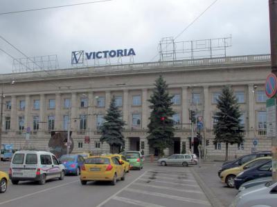 Vasil Levski National Stadium, Sofia