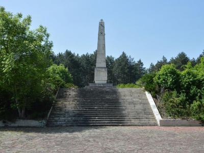 Mound of Brotherhood, Sofia