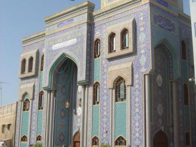 Ali Bin Abi Taleb Mosque