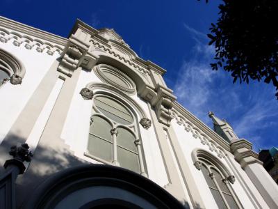 Ascension Lutheran Church, Savannah