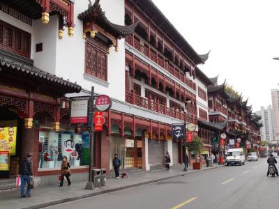 Old City, Shanghai