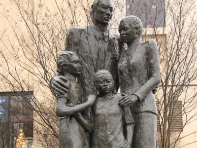African American Monument, Savannah