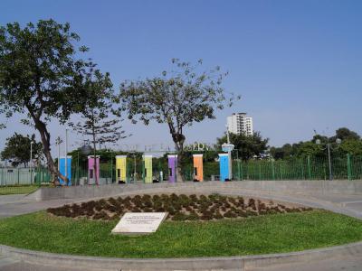 Parque de la Reserva, Lima