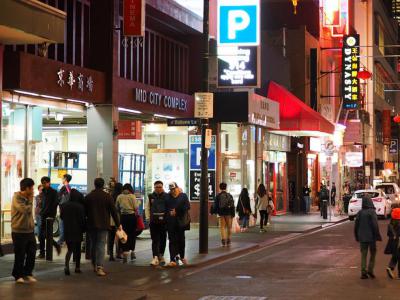 MidCity Arcade, Melbourne