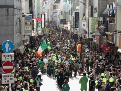 Motomachi and Yamate Area