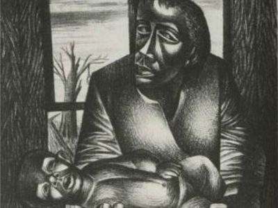 Joysmith Gallery & Studio, Memphis