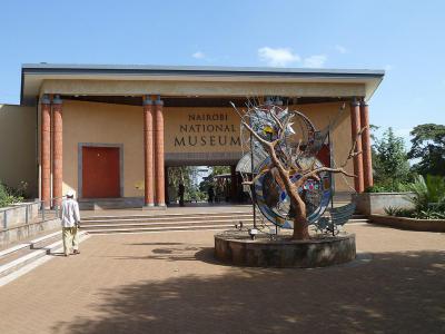 Nairobi National Museum, Nairobi
