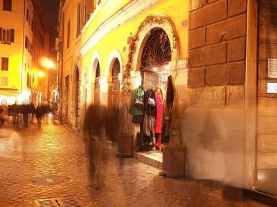 Via del Governo Vecchio (Street of the Old Government), Rome