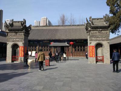 Baxian An Temple, Xian