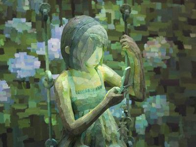 Eslite Gallery, Taipei