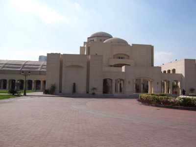 Cairo Opera House