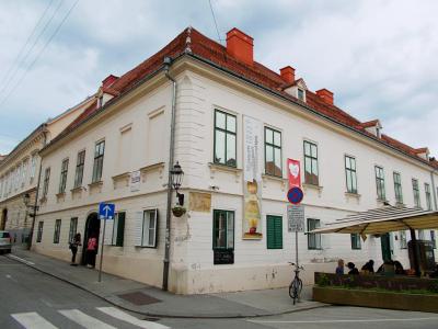 Croatian Museum of Naive Art, Zagreb