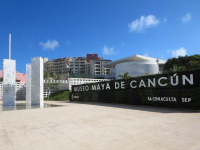 Maya Museum, Cancun