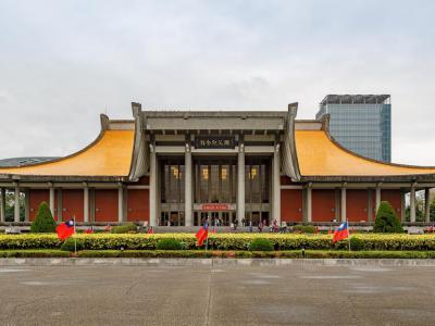 Sun Yat-sen Memorial Hall, Taipei