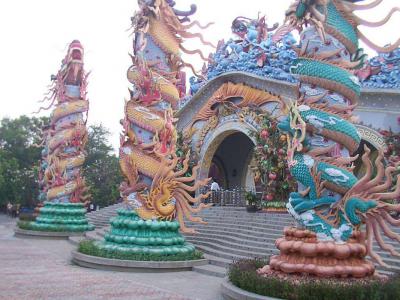 Suoi Tien Amusement Park, Saigon/HoChiMinh City