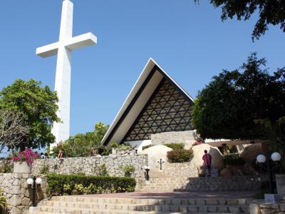 Capilla de la Paz (Chapel of Peace), Acapulco