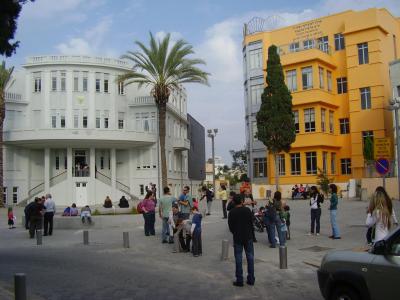 Bialik Square, Tel Aviv
