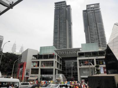 Pavilion Kuala Lumpur