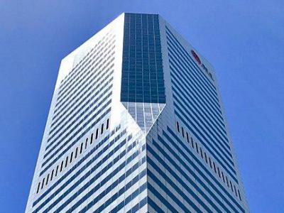 Central Plaza One, Brisbane