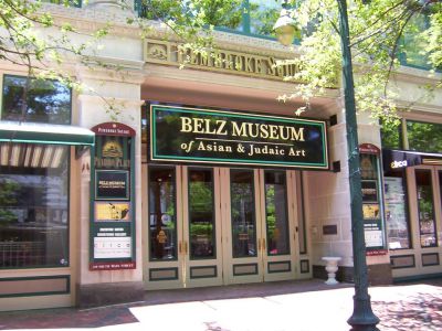 Belz Museum of Asian and Judaic Art, Memphis