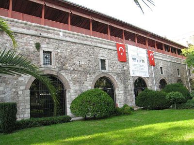 Museum of Turkish and Islamic Arts in Istanbul