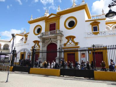 Museo Taurino de la Real Maestranza de Caballería, Seville