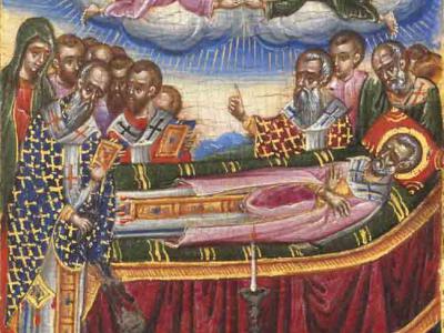 Saint Nicholas Greek Orthodox Church, Canberra