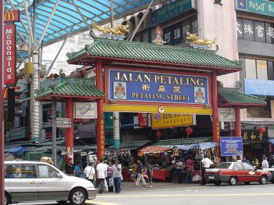 Petaling Street (Chinatown), Kuala Lumpur
