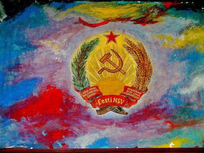 HAUS Gallery, Tallinn