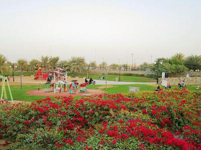 Khalifa Park, Abu Dhabi