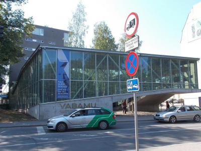 Vabamu Museum of Occupations and Freedom, Tallinn