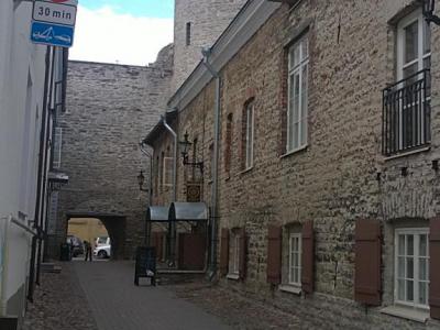 Bremeni Torn (Bremen Tower)