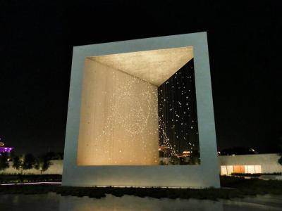 Founder's Memorial, Abu Dhabi