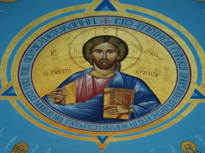 Saint Demetrios Greek Orthodox Church, Fort Lauderdale