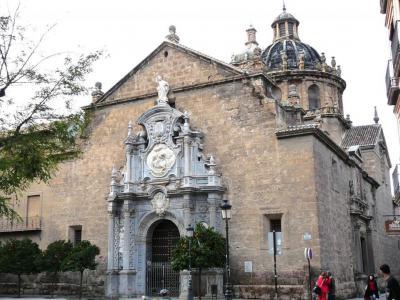 Church of Santos Justo y Pastor, Granada